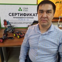 Аватар пользователя